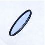 Optolong Clear Sky Light Pollution Reduction Screw-On Filter - 82mm Camera Thread