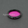 Optolong Moon & Skyglow Light Pollution Reduction Filter - 1.25