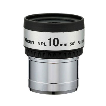 Vixen 1.25